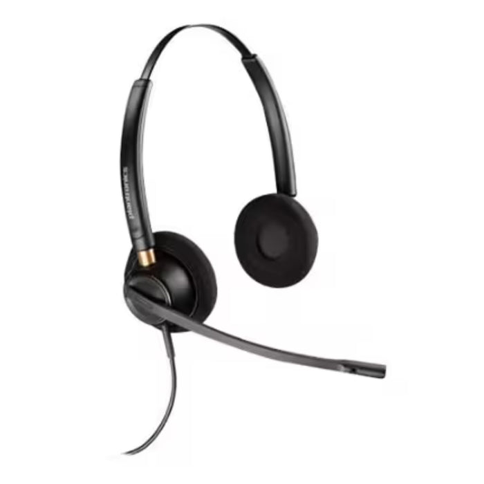 Plantronics EncorePro 500 Digital Series